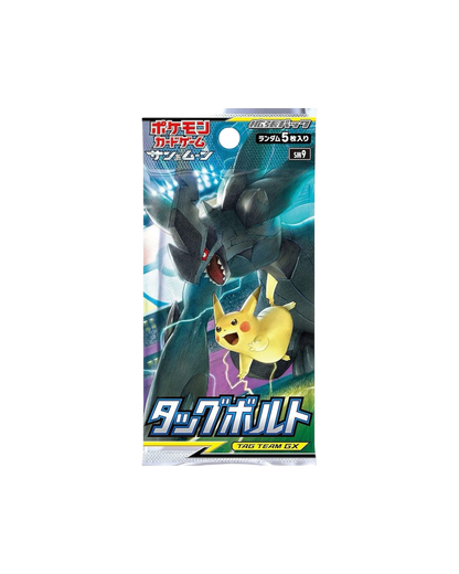 Pokémon Display 30 buste | Tag Bolt | Japan