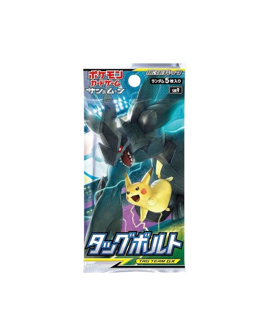 Pokémon Display 30 buste | Tag Bolt | Japan