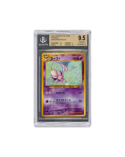Beckett 9.5 | 2000 Crossing the ruins #196 Espeon Holo R | Japanese