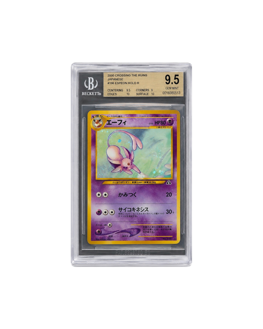 Beckett 9.5 | 2000 Crossing the ruins #196 Espeon Holo R | Japanese