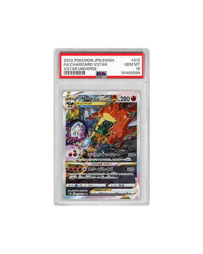 PSA 10 | 2022 Pokémon JPN.swsh Fa/Charizard VStar | VStar Universe | Japan