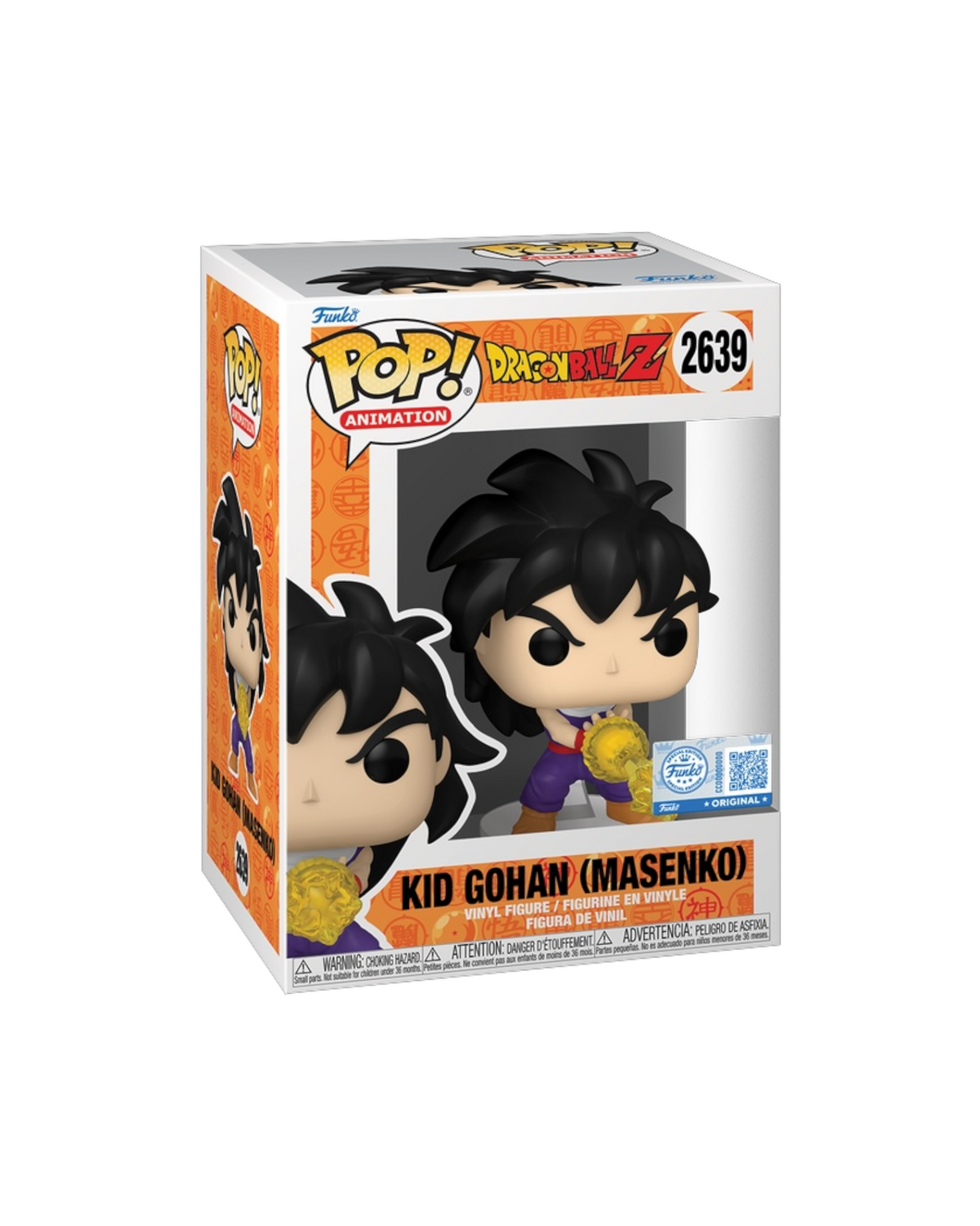 Funko Pop! 2639 Kid Gohan (Masenko) | Special edition (Pre-Order)