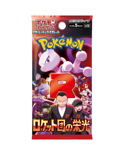 Pokémon TCG Glory of Team Rocket | Box Sealed da 30 bustine | Japan edition