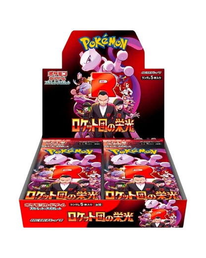 Pokémon TCG Glory of Team Rocket | Box Sealed da 30 bustine | Japan edition