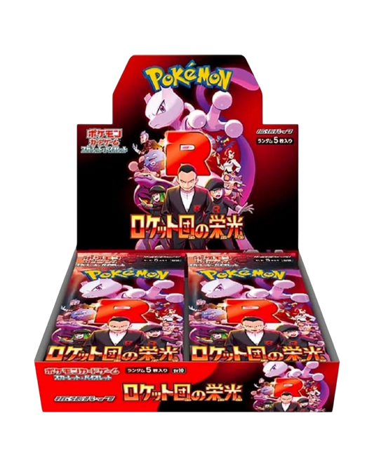 Pokémon TCG Glory of Team Rocket | Box Sealed da 30 bustine | Japan edition